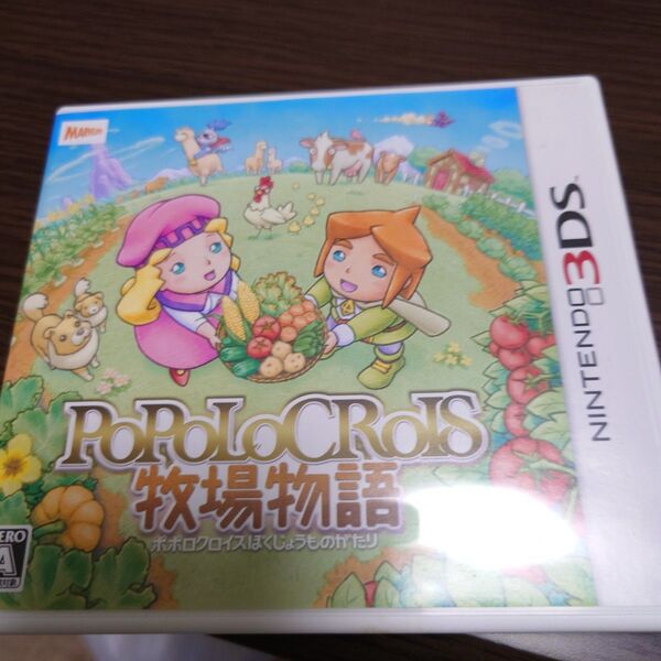 3DS ソフト Nintendo ポポロクロイス牧場物語