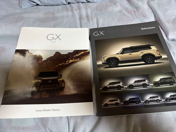 レクサスGXカタログ LEXUS レクサス