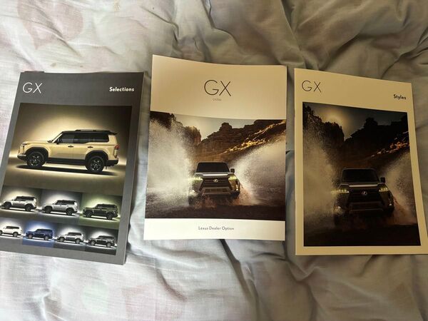 レクサスGXカタログ LEXUS レクサス 本カタログ