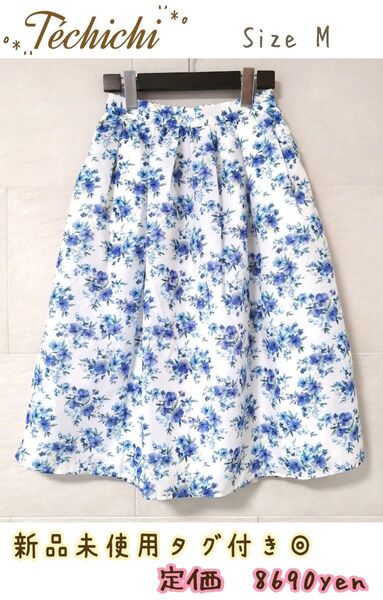 ★*。Techichi*新品未使用*ブルー*花柄スカート*Mサイズ*。★