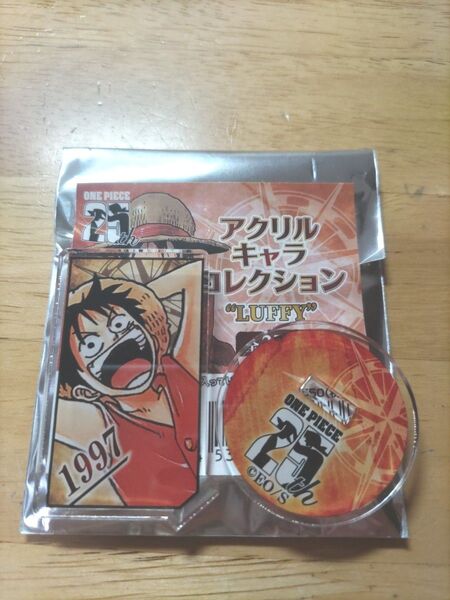 ONE PIECE 25周年 ルフィ アクリルキャラコレクション 1997