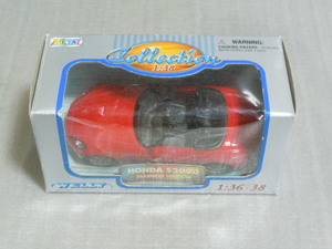 ＷＥＬＬＹ　コレクション　1：３６－３８　ホンダ　Ｓ２０００　中古品