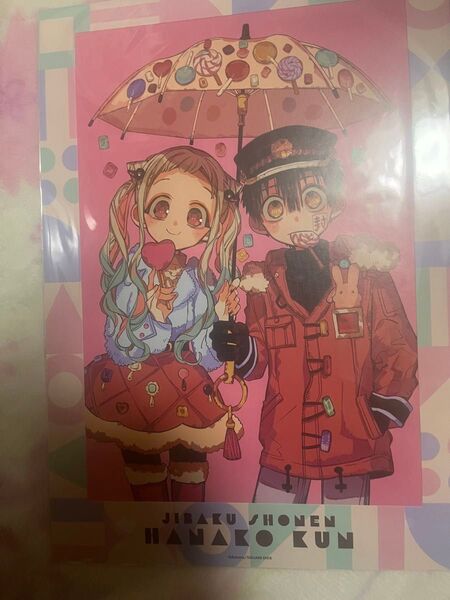 地縛少年花子くん 10周年記念 ミュージアム アートボード 相合傘