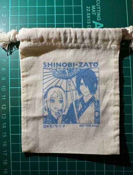 ニジゲンノモリ NARUTO 巾着