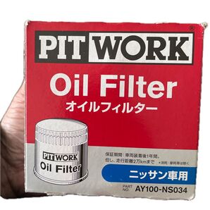 PITWORK (ピットワーク) オイルフィルター AY100-NS034 NV350キャラバン 新品未使用品