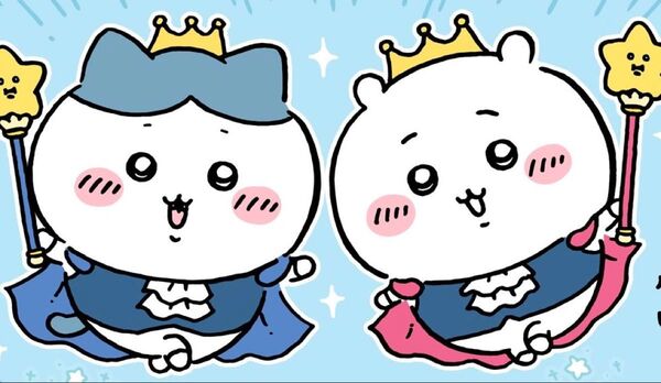 バ〜スディッ…マスコット ちいかわ ハチワレ