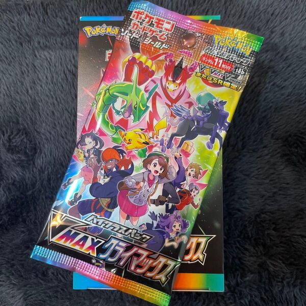 ポケモンカード VMAXクライマックス 1パック 37975