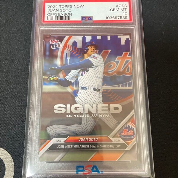 PSA10 topps now OS8 JUAN SOTO