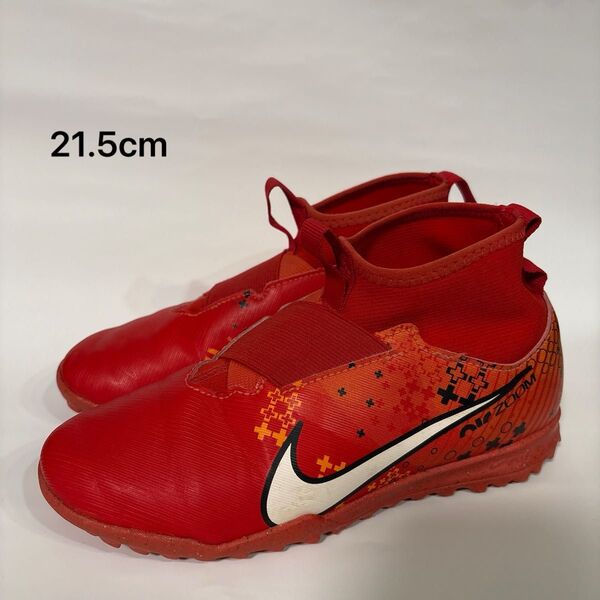 NIKE ナイキ サッカーシューズ トレーニングシューズ サッカー キッズ ジュニア 21.5