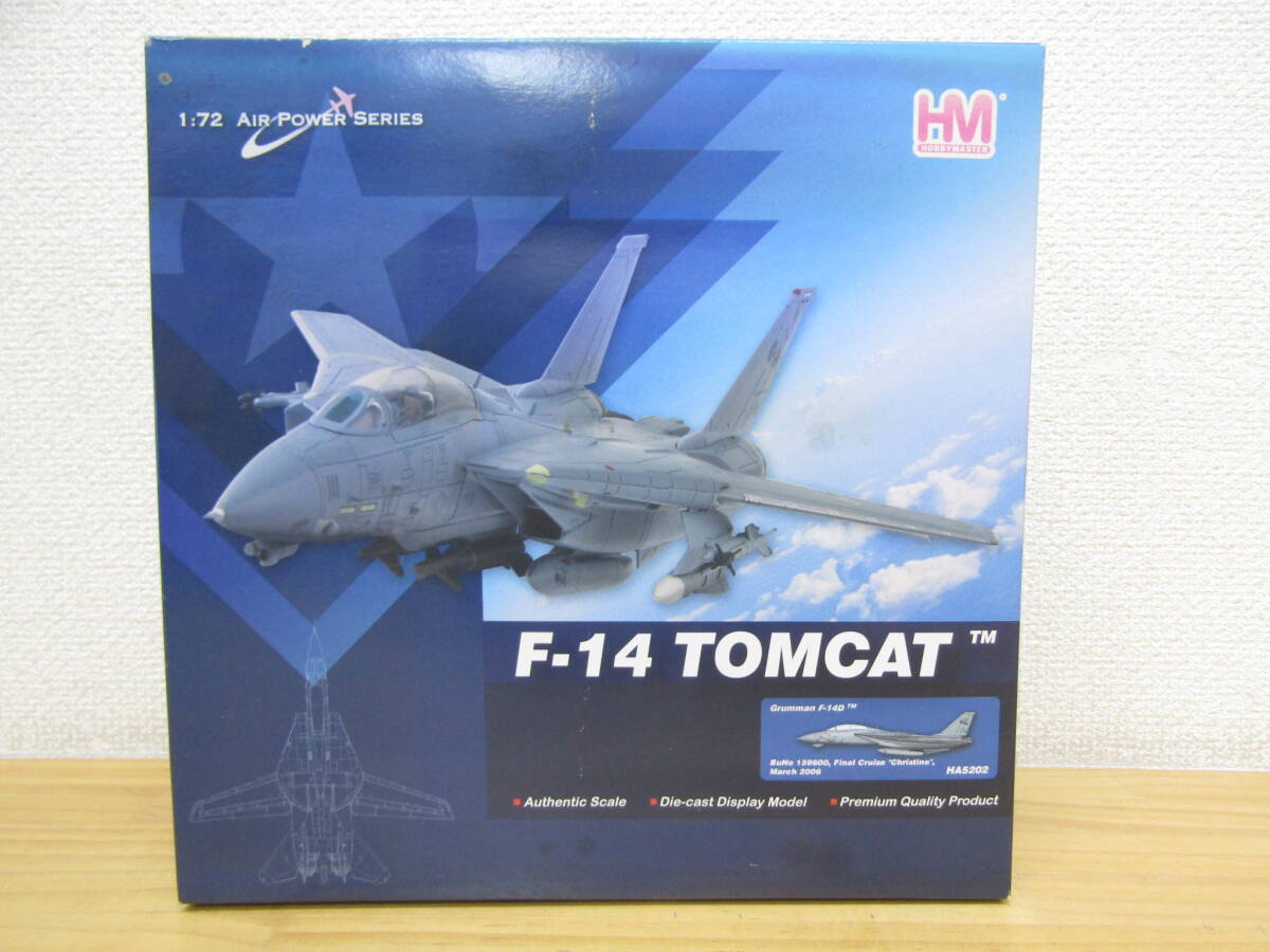 Yahoo!オークション -「ホビーマスター f-14」の落札相場・落札価格 Yahoo!オークション -「ホビーマスター f-14」の落札相場・落札価格