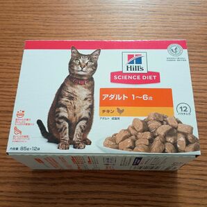 ヒルズ サイエンスダイエット パウチ アダルト1~6歳 チキン味 グレイビーソース 尿石ケア85g× 12袋