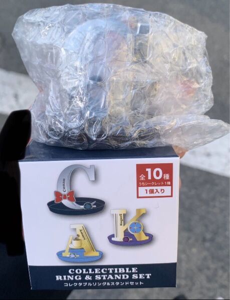 USJ名探偵コナン指輪 ジン