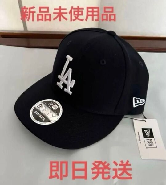 新品未使用タグ付き NEW ERA RHC Ron Herman MLB Tokyo Dodgers ニューエラ ロンハーマン