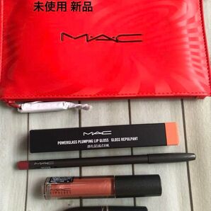 未使用 M・A・C ホリデーコフレ リップ系 +おまけのグロス 4点
