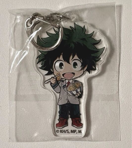 【未開封】緑谷出久 僕のヒーローアカデミア デク ヒロアカ アクリルキーホルダー