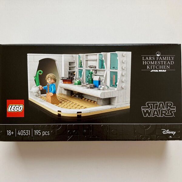 レゴ LEGO スターウォーズ 40531 ラーズ家のキッチン 新品未開封 非売品 レア廃盤品