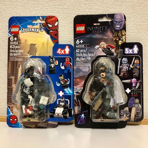 【新品未開封】レゴ LEGO マーベル アベンジャーズ スパイダーマン 40454 40525 2点セット