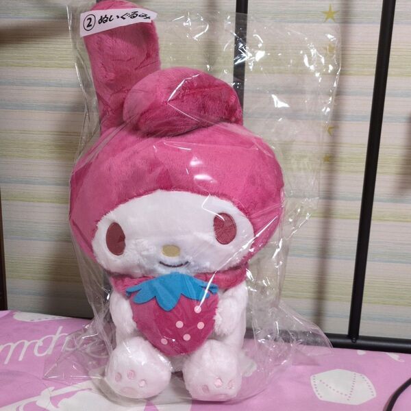 マイメロディ いちご ぬいぐるみ