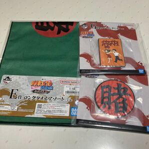 一番くじNARUTO 【 伝説の三忍 】ロングタオル&ラバーコースター2種