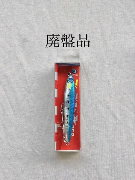 ぶっ飛び君95S 廃盤カラー 送料無料