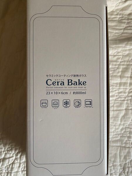 セラベイク Cera Bake パウンドケーキ M