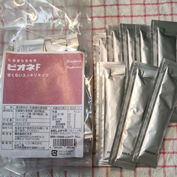 ビオネF 乳酸菌生産物質 10ml×30包