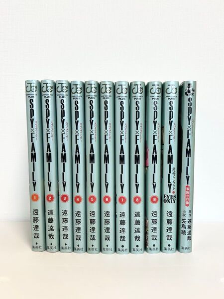 SPY×FAMILY 1巻~9巻セット+公式ファンブック&家族の肖像