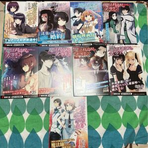 【ポストカード9種】魔法科高校の劣等生 イラスト 石田可奈