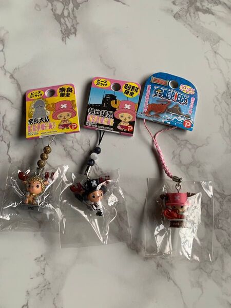 ワンピース チョッパーマン ビーズストラップ 3個セット