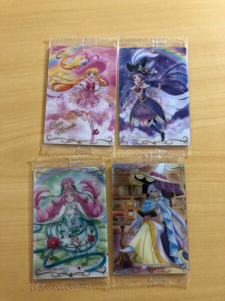 プリキュアウエハース11 魔法使いプリキュア 4枚セット