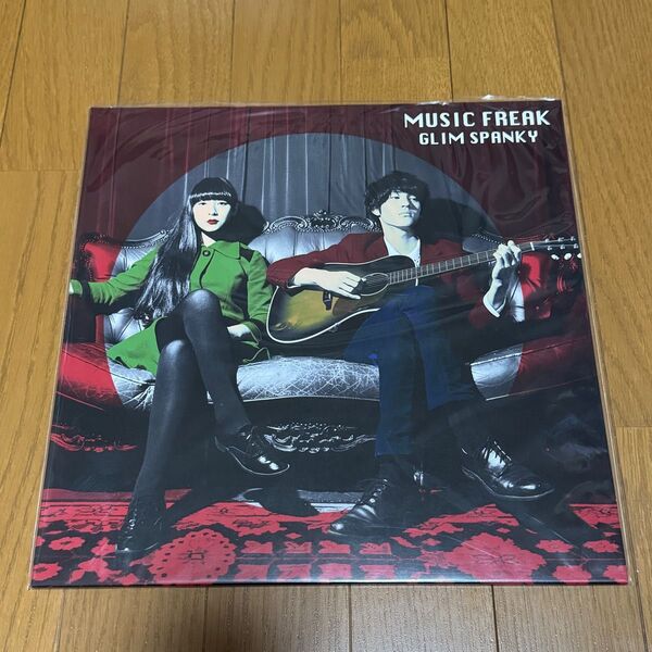 GLIM SPANKY - MUSIC FREAK アナログ盤