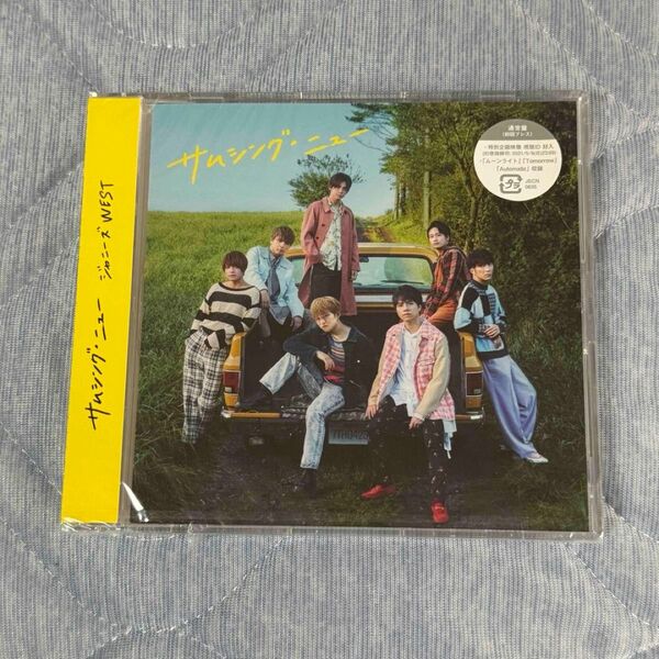 ジャニーズWEST サムシング・ニュー 初回プレス 通常盤