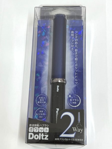 2025年最新】Yahoo!オークション -パナソニック ドルツの中古品 2025年最新】Yahoo!オークション -パナソニック ドルツの中古品