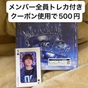 【クーポン使用可】MAZZEL 1st EP『Royal Straight Flush』