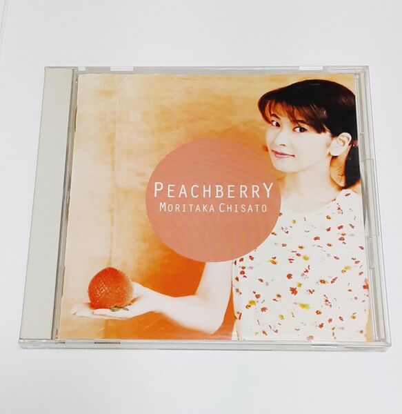 森高千里 PEACHBERRY アルバム CD