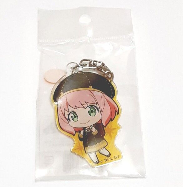 アクリルキーホルダー スパイファミリー アーニャ てくトコアクリルキーホルダー ベルハウス