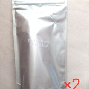 【新品未開封】ドモホルンリンクル 化粧落としジェル 2袋