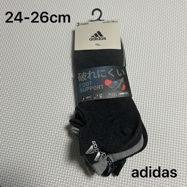 アディダス adidasメンズスニーカーソックス 24-26cm 3足組み 新品未使用