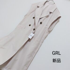 新品未使用タグ付き GRL グレイル ダブルボタンベスト 前開き フリーサイズ アイボリー