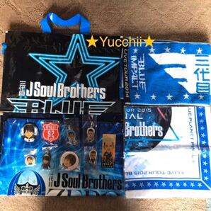 三代目 J SOUL BROTHERSセット2