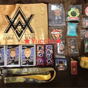 EXILEセット1