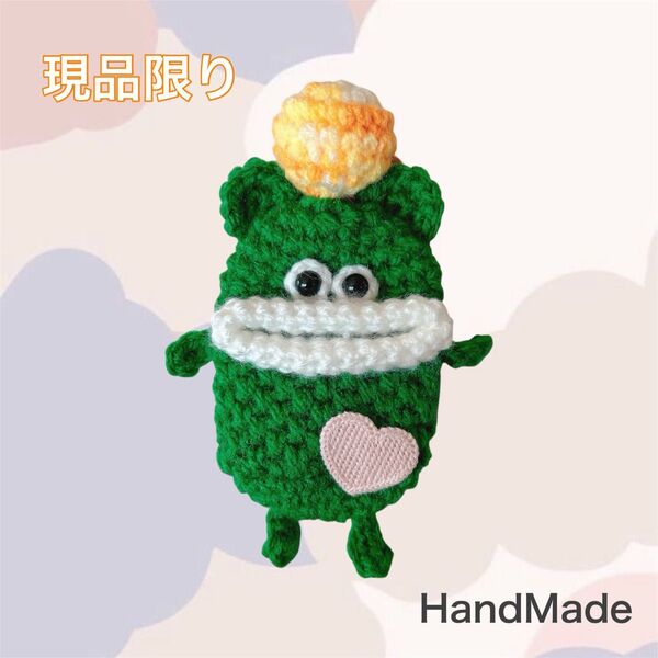 クマ耳パクパクモンスター キーケース