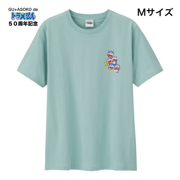 GU + ASOKO de ドラえもん 50周年記念 Tシャツ 半袖 Mサイズ ライトブルー