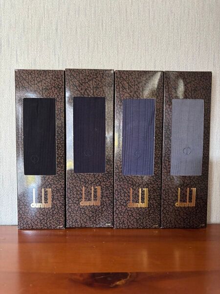 dunhill ダンヒル 靴下 4足 セット メンズ ソックス 服飾小物 紳士用 ビジネスソックス ワンポイント刺繍