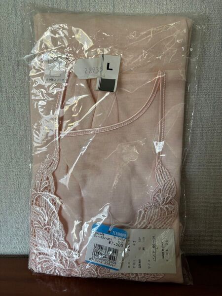八分袖スリーマ L 1枚 made in ITALY 毛85% 綿15%