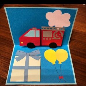 消防車 ポップアップカード ハンドメイド