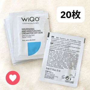 新版 WiQo ワイコ 保湿クリーム 60ml サンプル 20枚 試供品 お得◎