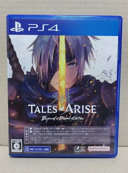 【PS4】 Tales of ARISE - Beyond the Dawn Edition