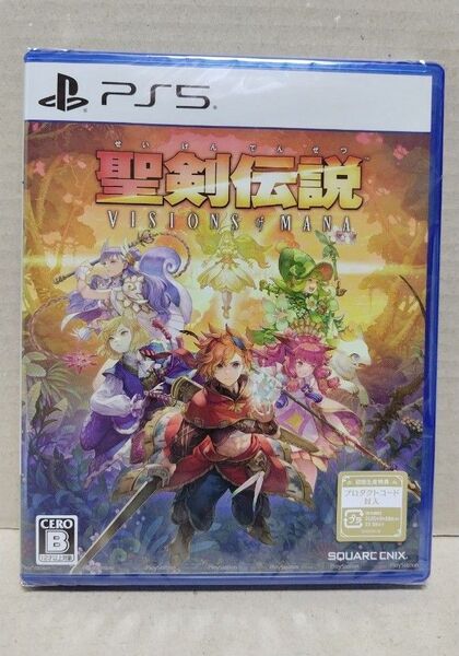 【未開封品】【PS5】聖剣伝説 VISIONS of MANA ヴィジョンズ オブ マナ