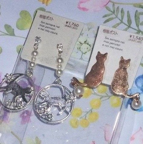 オマケ追加 樹脂ポスト 猫 ネコ ピアス セット まとめ売り 銀色 シルバー 胴色 ブロンズ シルエット シンプル 大人 可愛い